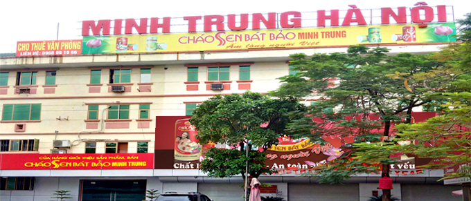 409 Tam Trinh